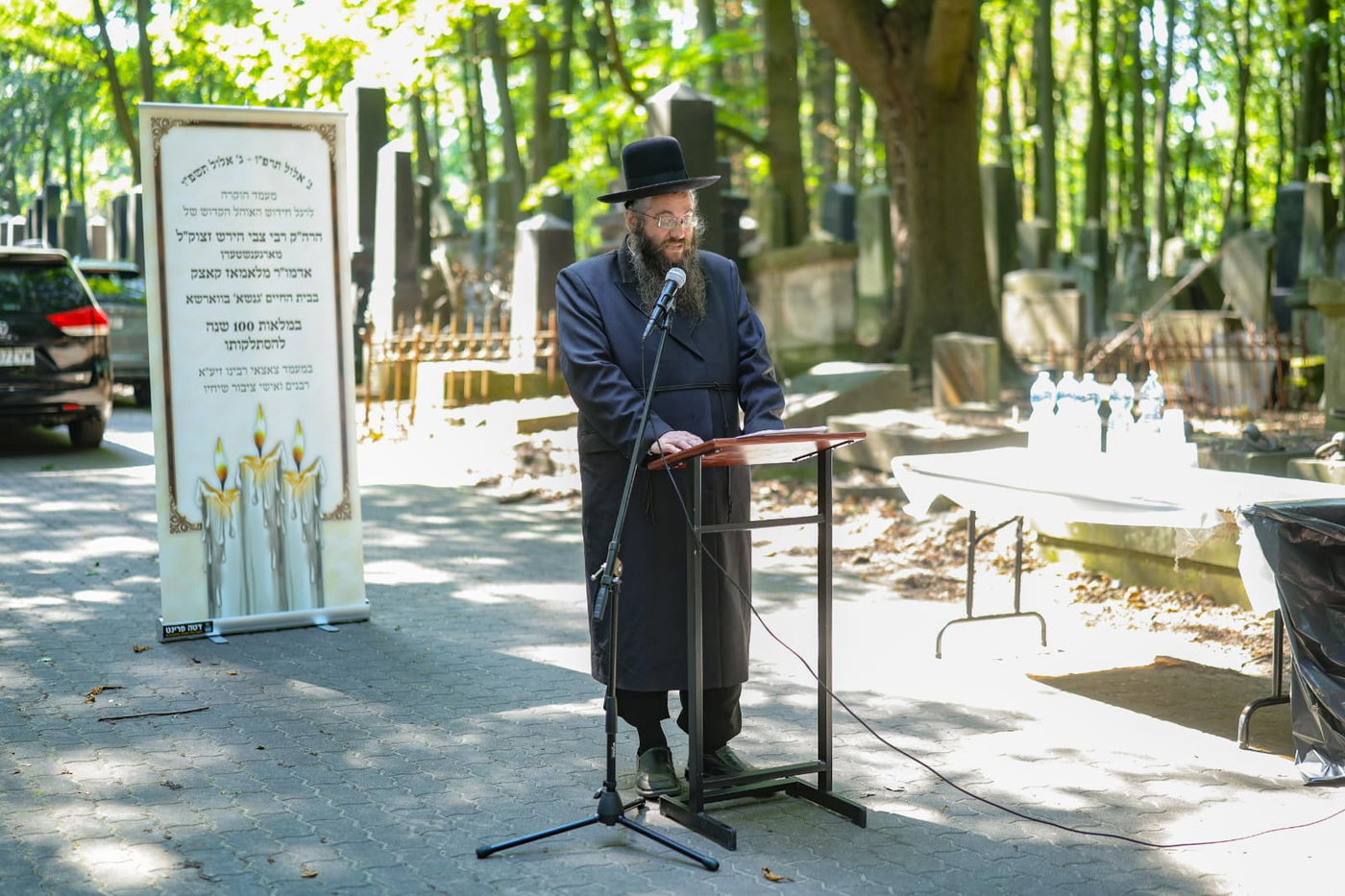 בני האדמו"ר מגור בוורשא
