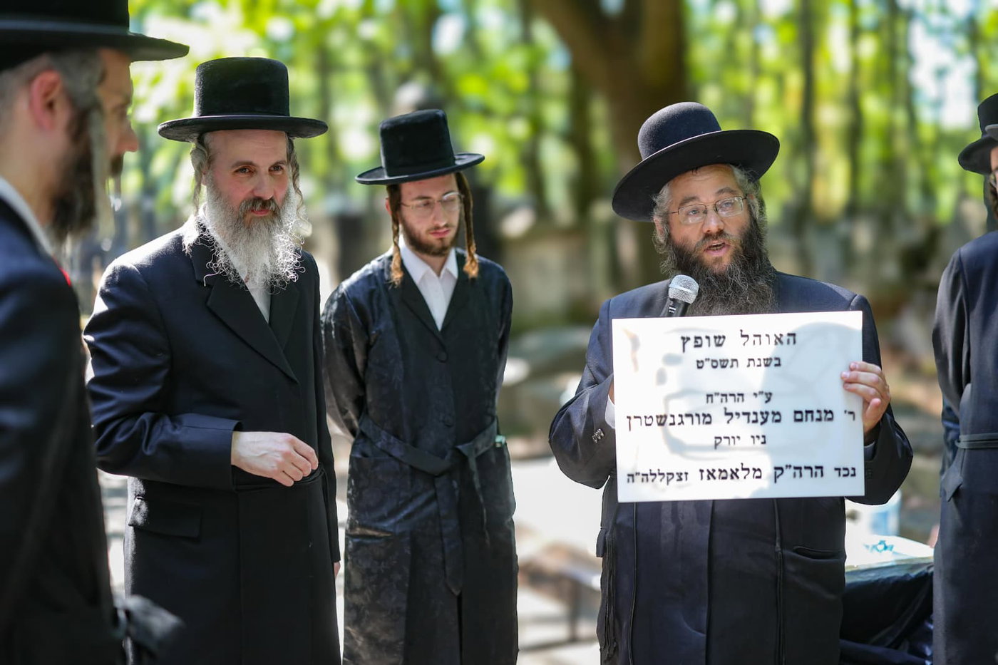 בני האדמו"ר מגור בוורשא