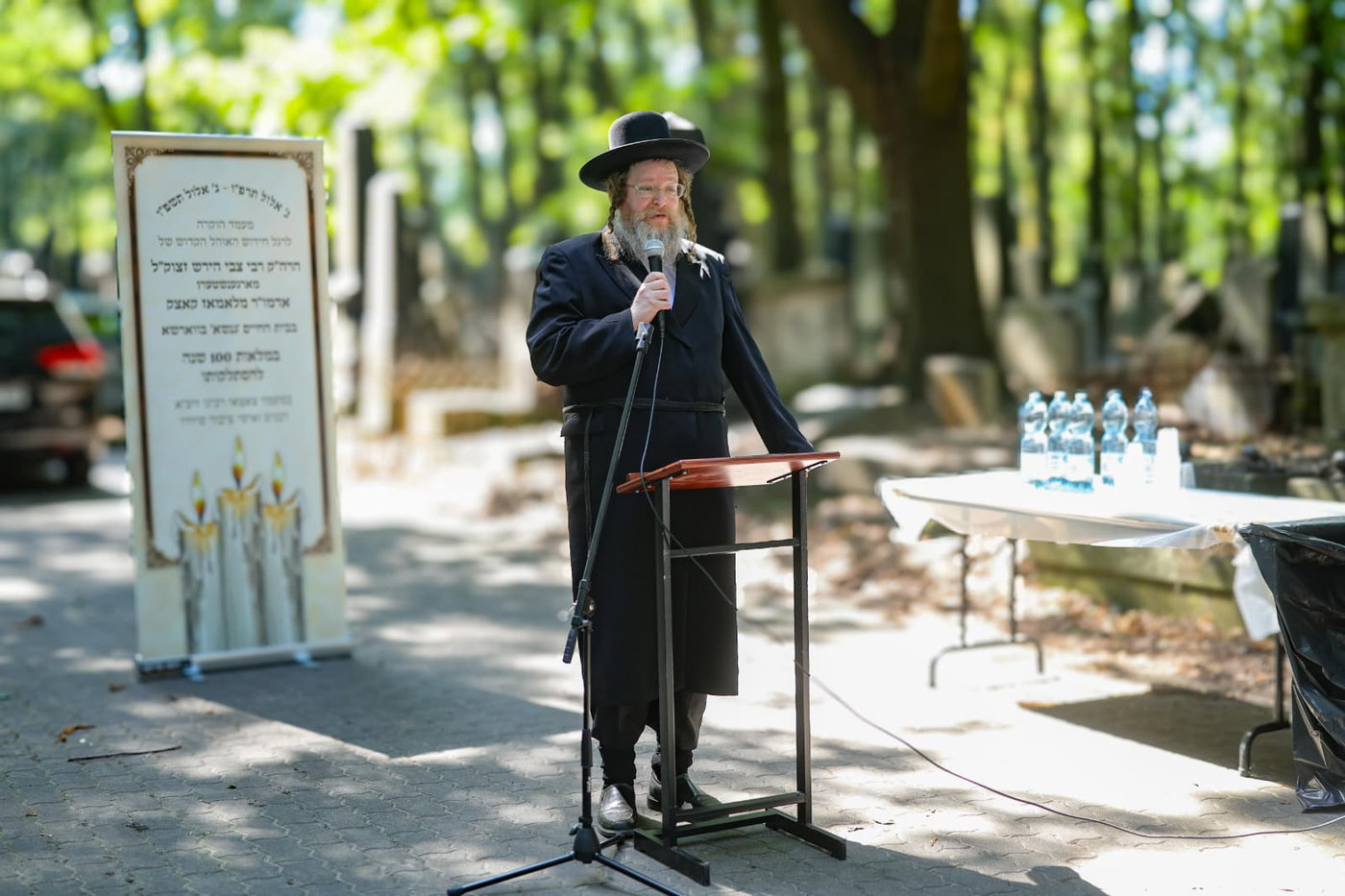 בני האדמו"ר מגור בוורשא