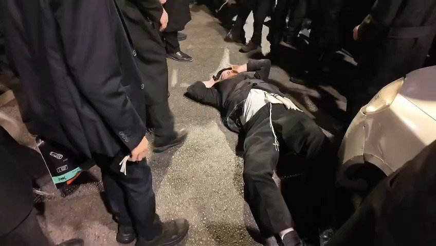 ההפגנה נגד האדמו"ר