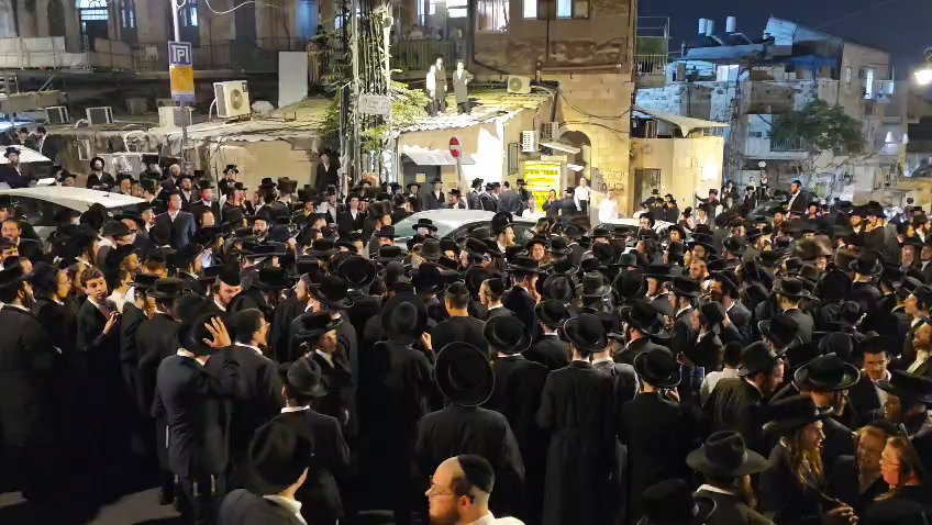 ההפגנה נגד האדמו"ר