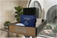 עמדת תפילין. אילוסטרציה