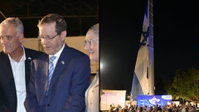 מטקס הנפת הדגל