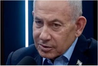 נתניהו: Don’t, כנראה שלא שמעו אז דאגנו שיבינו את המסר טוב יותר | צפו