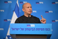 נפתלי בנט בכנס