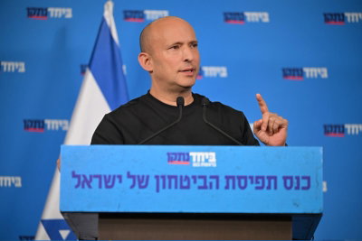 נפתלי בנט בכנס