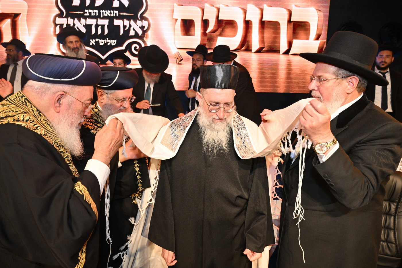 הכתרת הרב יאיר הדאיה לרבה של אילת