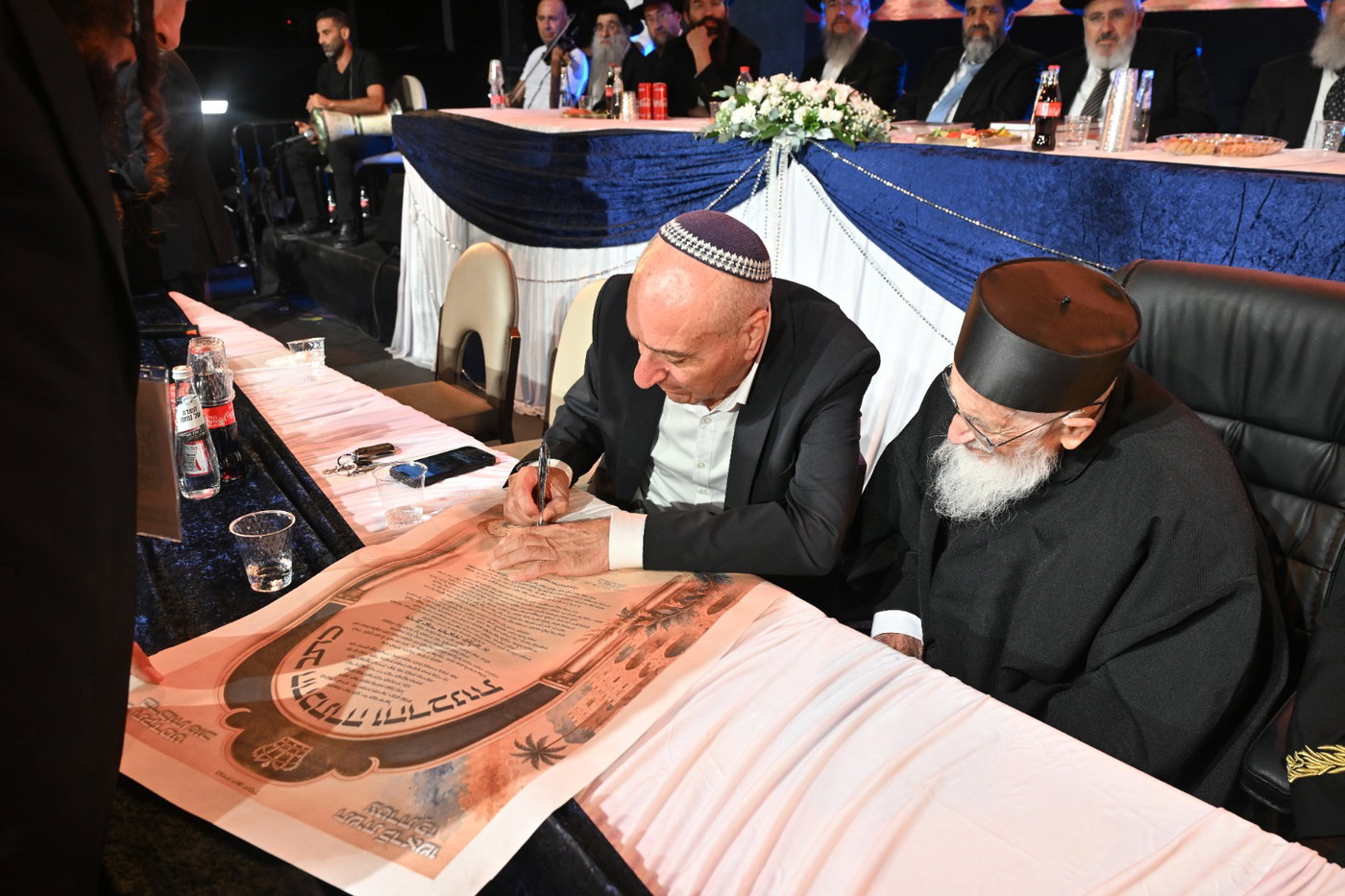 הכתרת הרב יאיר הדאיה לרבה של אילת