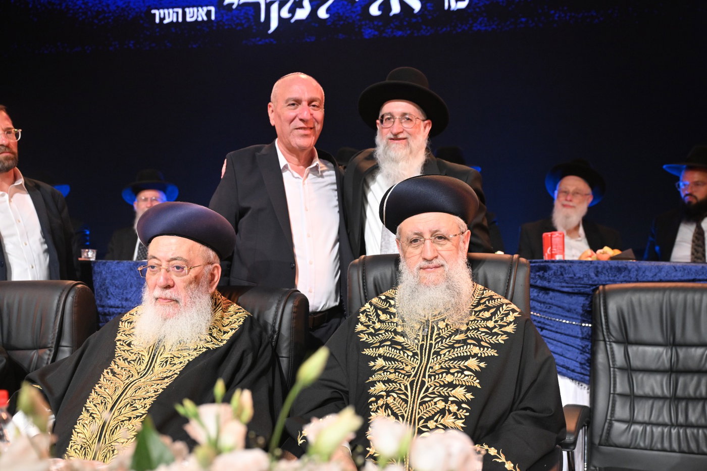 הכתרת הרב יאיר הדאיה לרבה של אילת