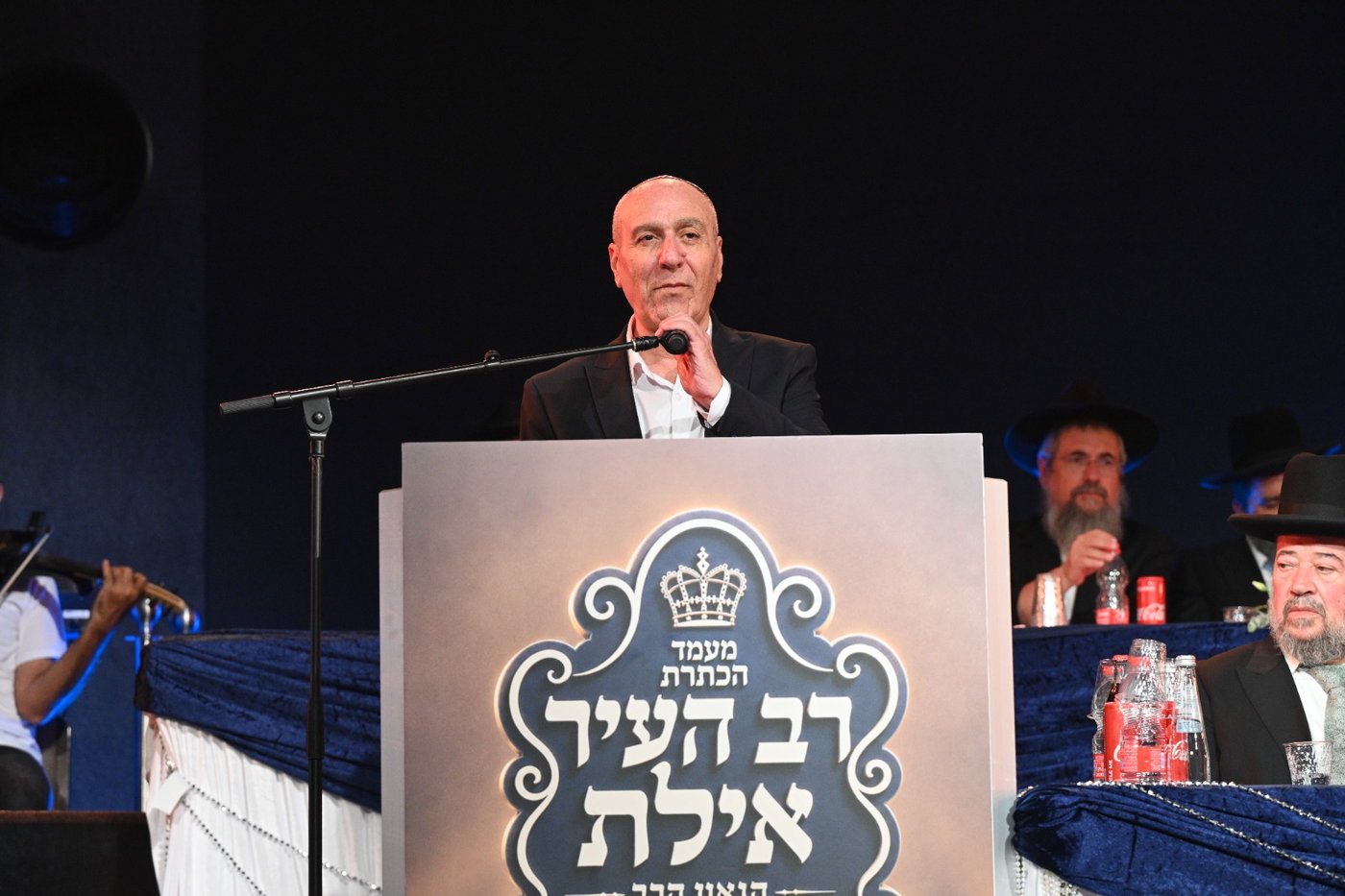 הכתרת הרב יאיר הדאיה לרבה של אילת