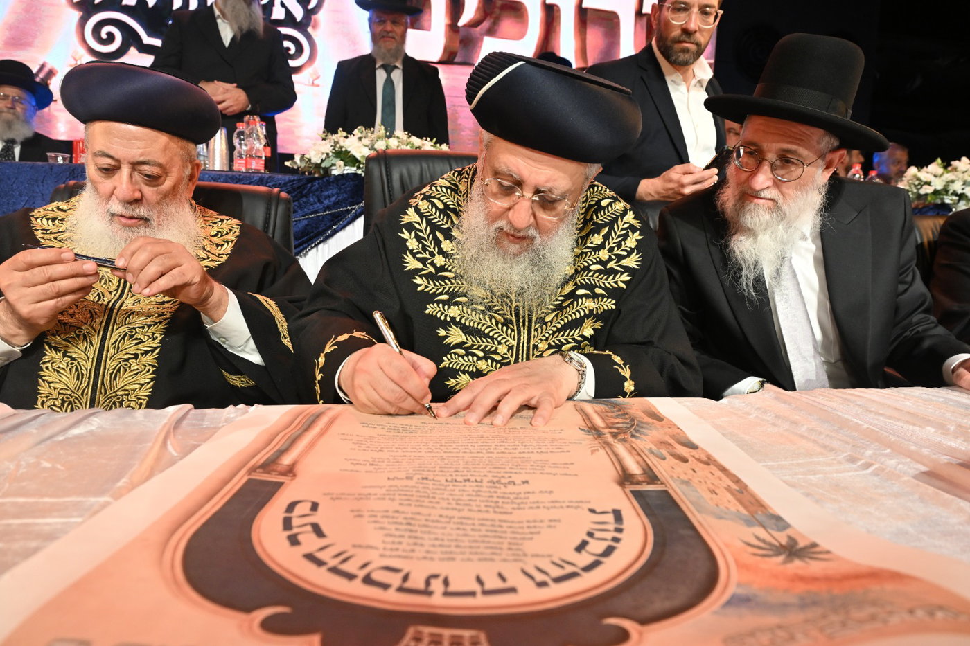 הכתרת הרב יאיר הדאיה לרבה של אילת