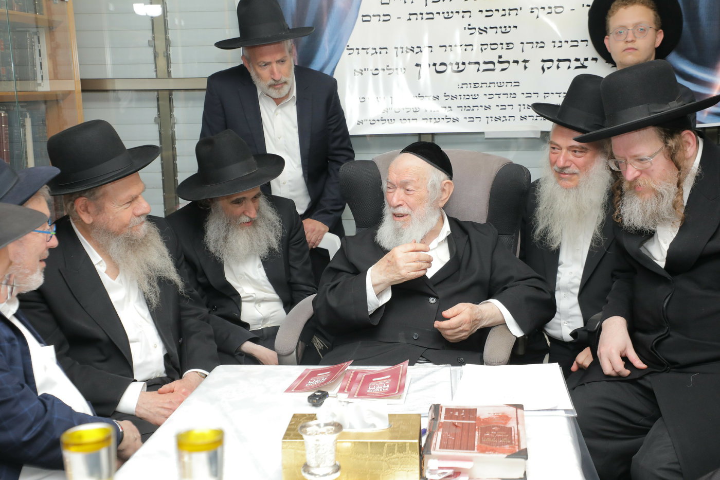 הגר"י זילברשטיין בפתיחת הכולל