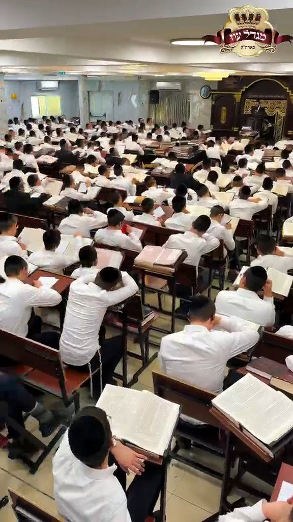 פתיחת הזמן בישיבת 'מגדל עוז'