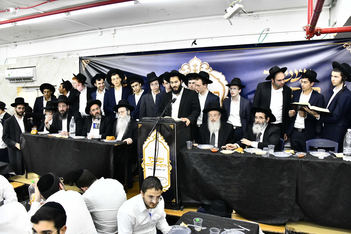 מעמד הסיומים בקריית מלך