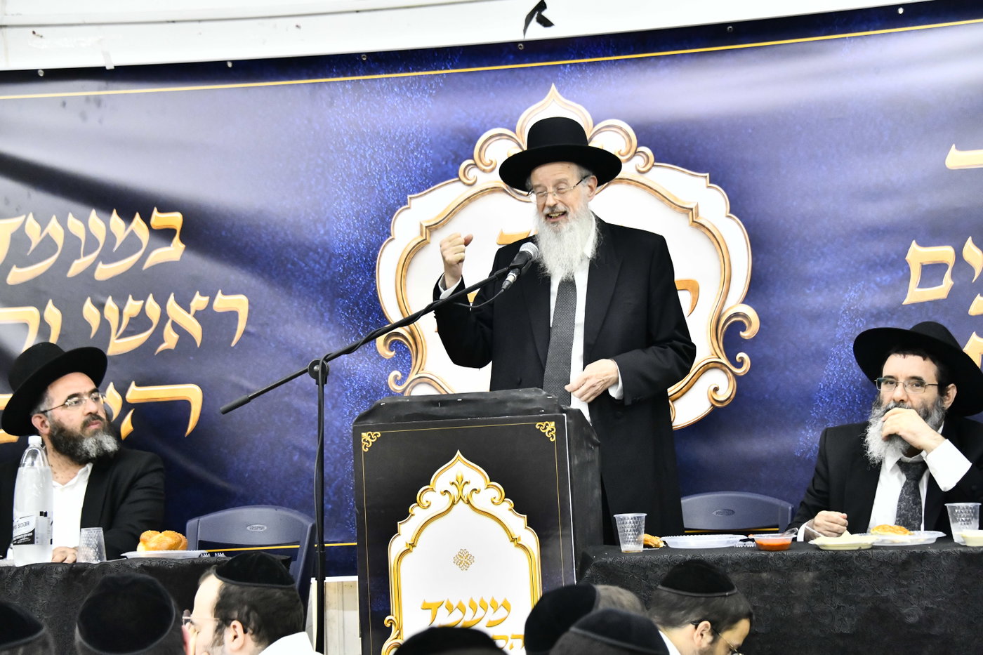 מעמד הסיומים בקריית מלך