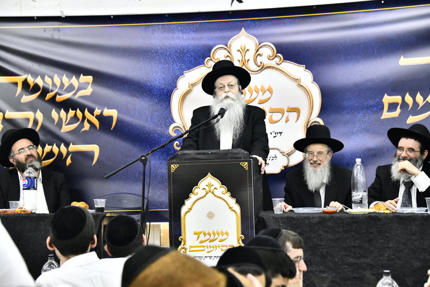 מעמד הסיומים בקריית מלך