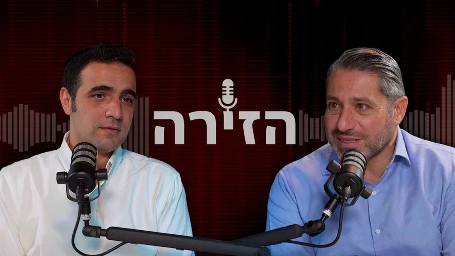 צפו בפרק המלא