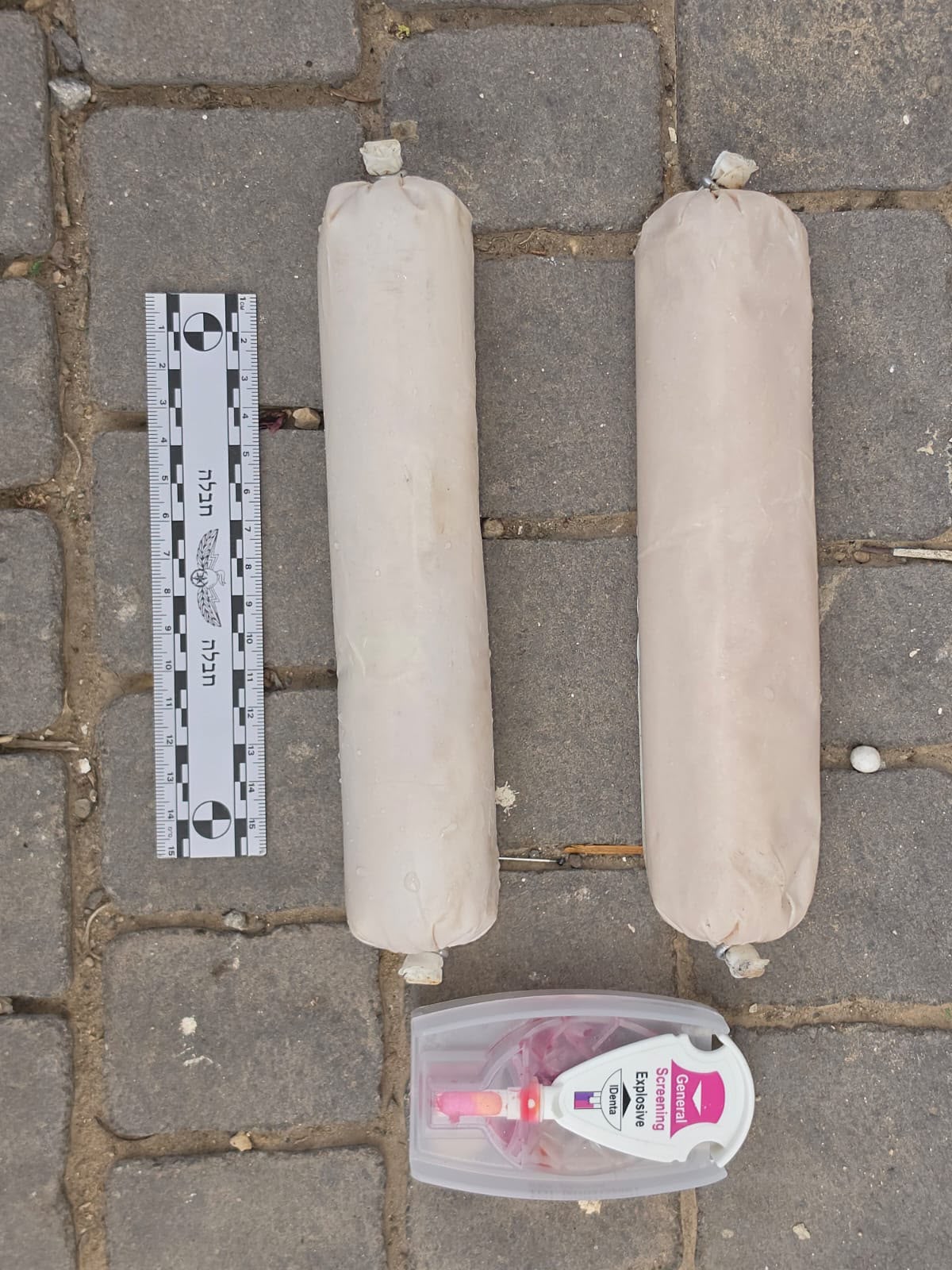 חומרי הנפץ שנתפסו