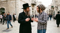 אב חסידי עם בנו | אילוסטרציה