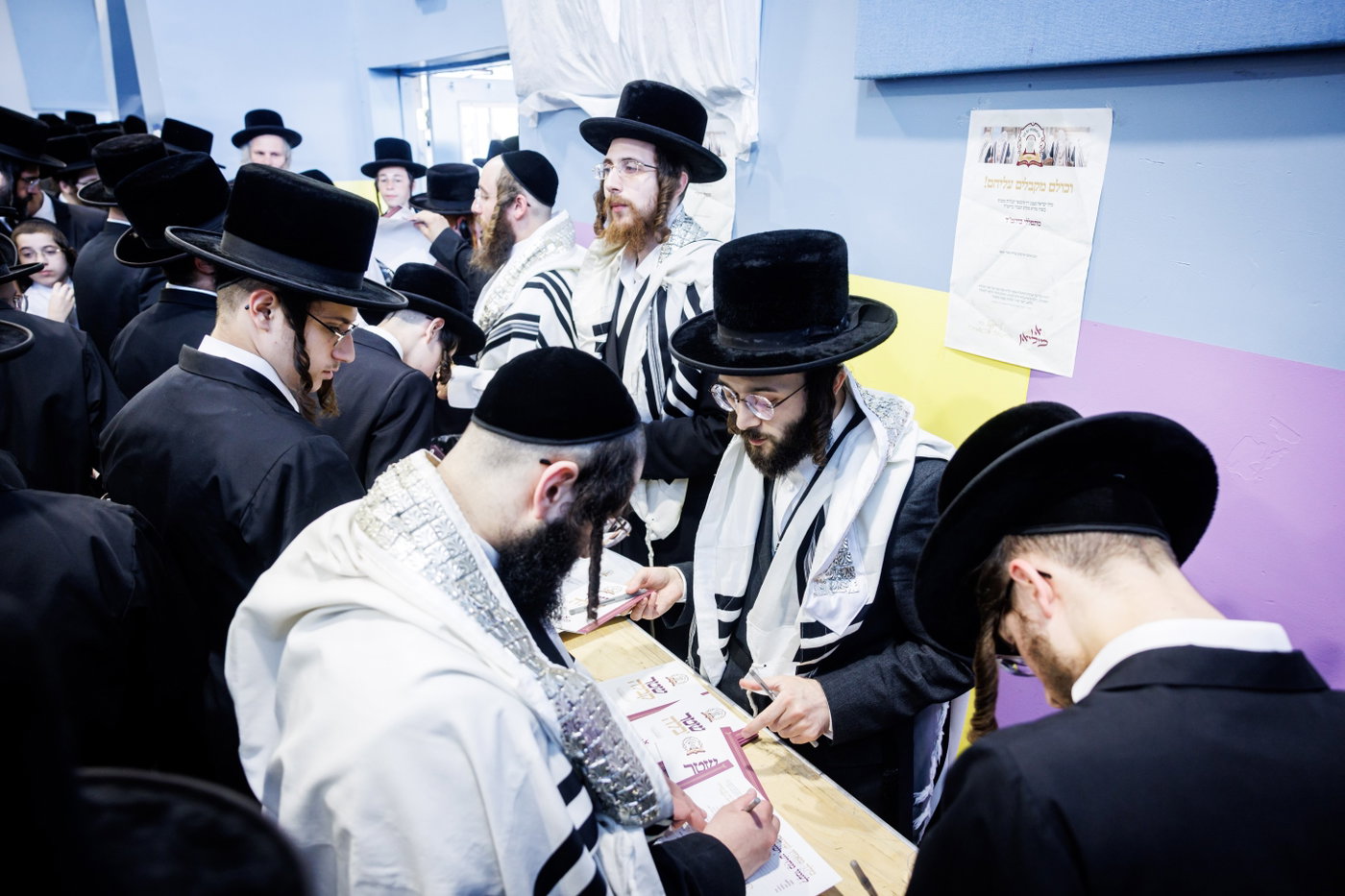 ר"ח אלול בבאבוב 45