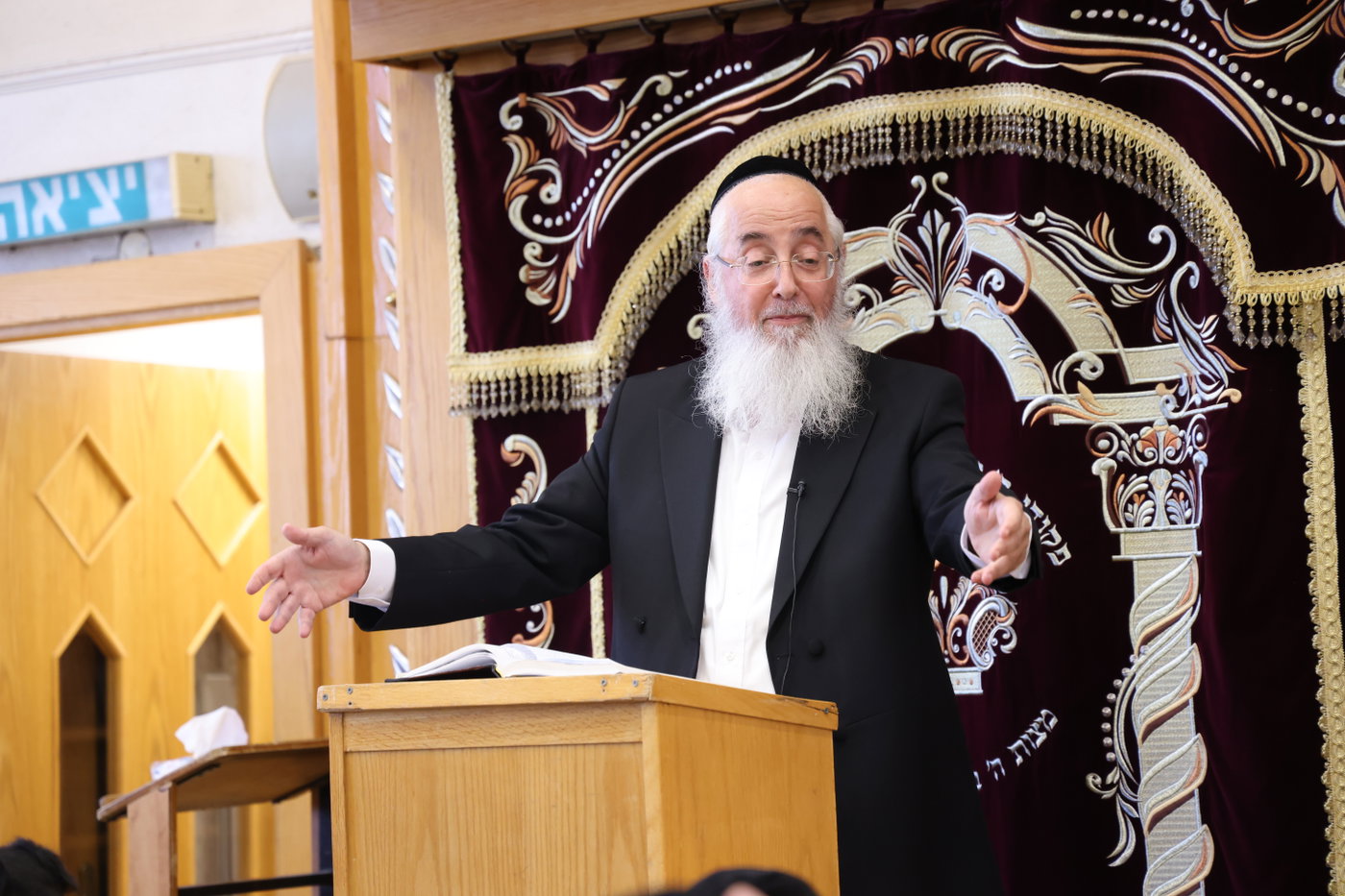 פתיחת זמן אלול בישיבת 'ברית יעקב'