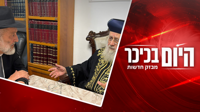 סולחה בש"ס, כאוס ענק בנתב"ג | מטורף: בקבוקי תבערה בחתונה • צפו