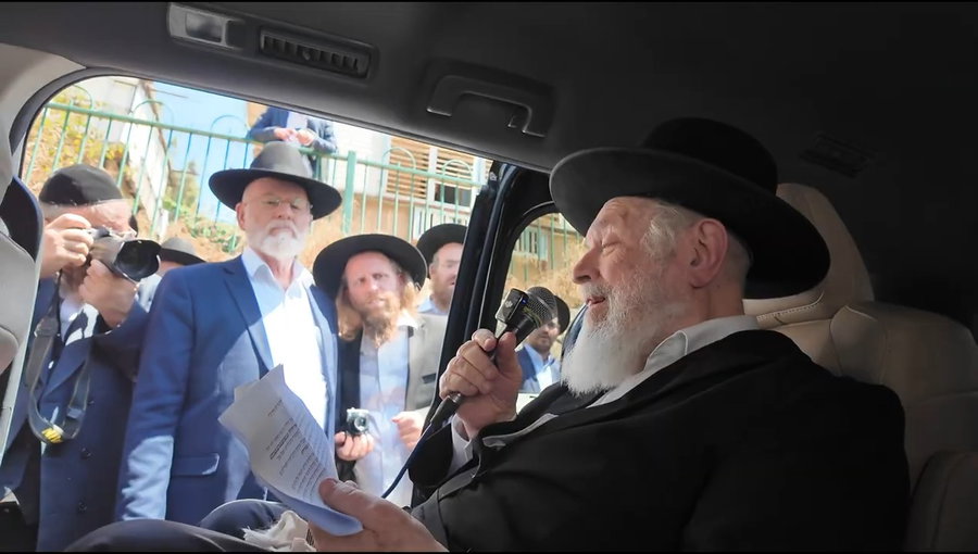 הלווית הרבנית שרה רחל ישראלזון ע"ה