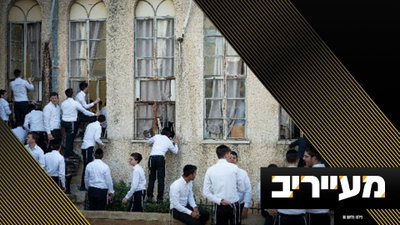 פרסום ראשון: עצרת תפילה ומחאה בפוניבז' - לראשונה מאז הפסק | מעייריב