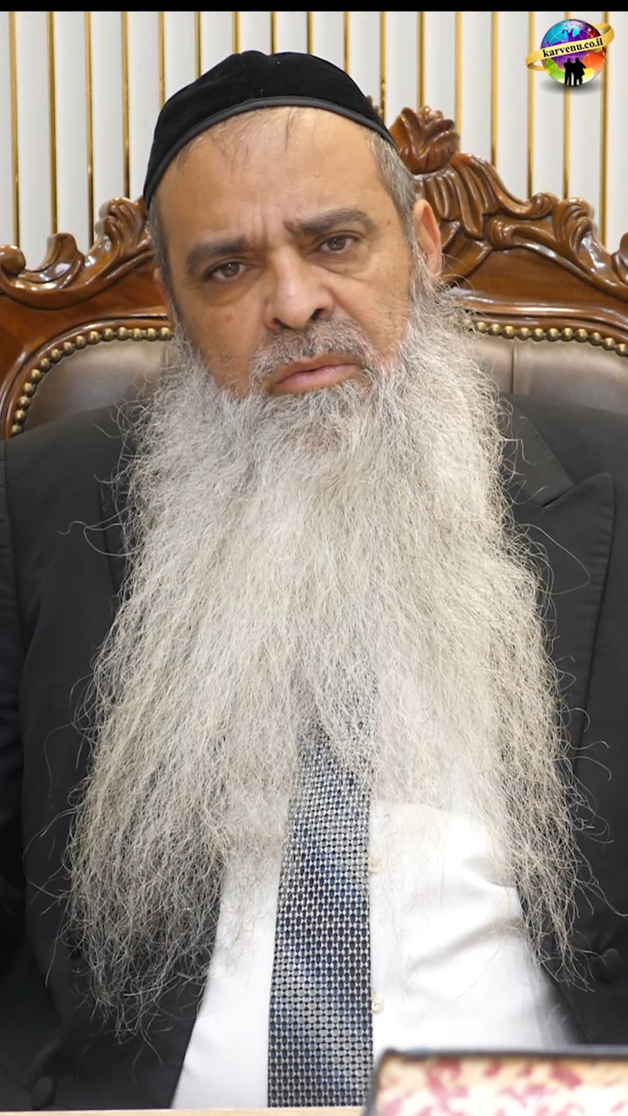 הרב רפאל זר בדבר תורה מחזק לראש השנה