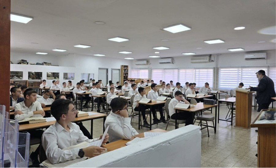 פתיחת הזמן בישיבת חיי עולם