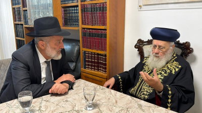דרעי לראש"ל: אנחנו מבקשים ממרן שימשיך וינהיג את מורשתו של מרן זצ"ל וינחה את הדרך לכל הנציגים