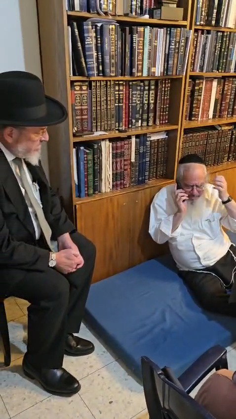 ניחום אבלים אצל רבי אליהו מאיר פייבלזון