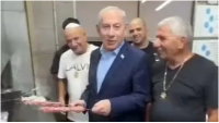 ראיתם פעם את נתניהו מכין שיפודים? אז הנה | וזה המאכל שהוא הכי אוהב