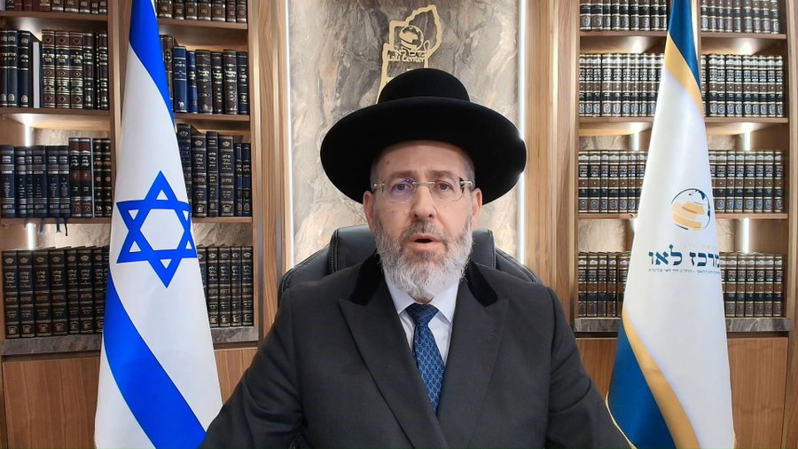 צפו בפינה המלאה