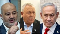 נתניהו ואיזנקוט בתגובה חריפה למנסור עבאס: בממשלה הבאה לא תקום מדינה פלסטינית