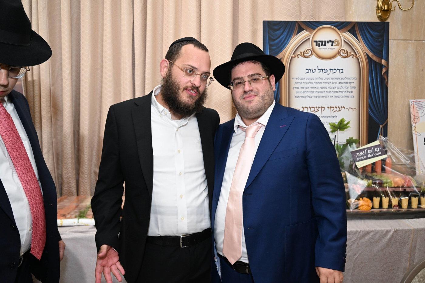 שמחת בר המצווה לבנו של יענקי קצבורג