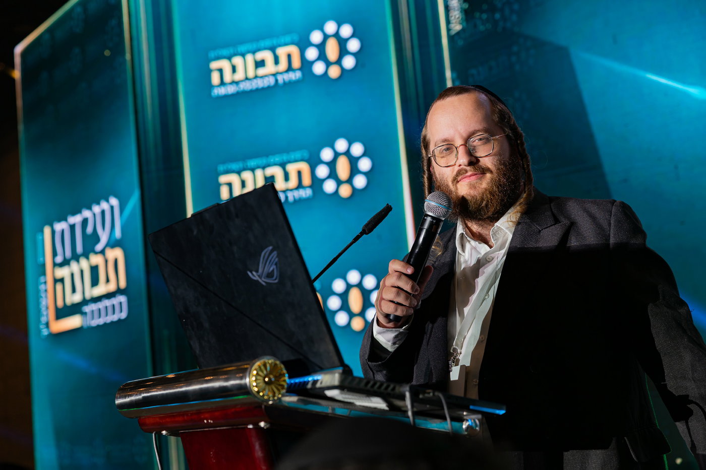 ועידת 'תבונה לכלכלה' בנייני האומה