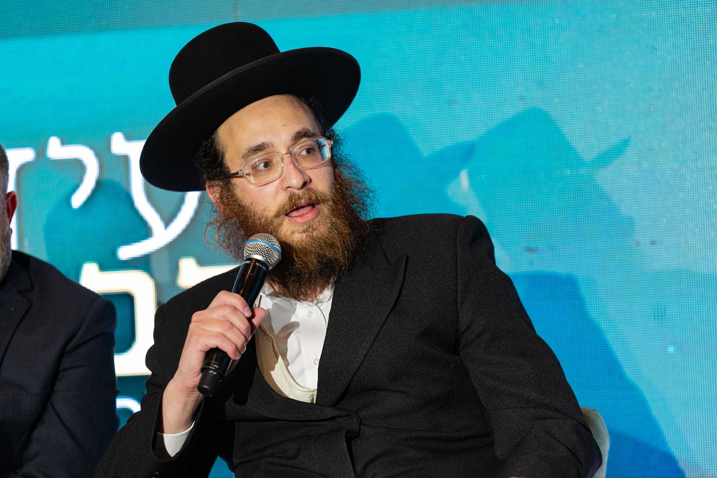 ועידת 'תבונה לכלכלה' בנייני האומה