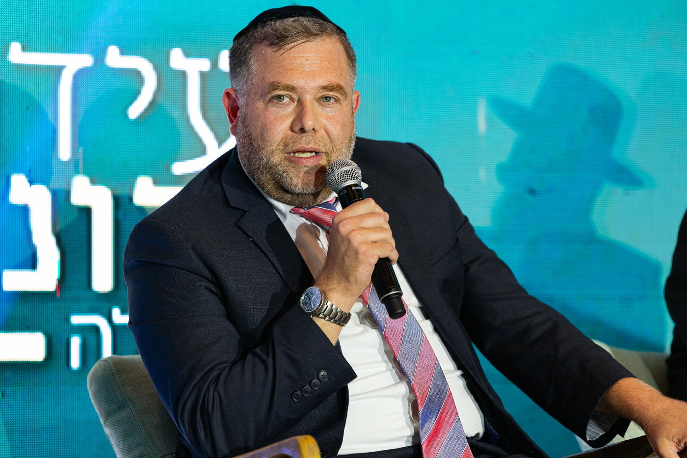 ועידת 'תבונה לכלכלה' בנייני האומה