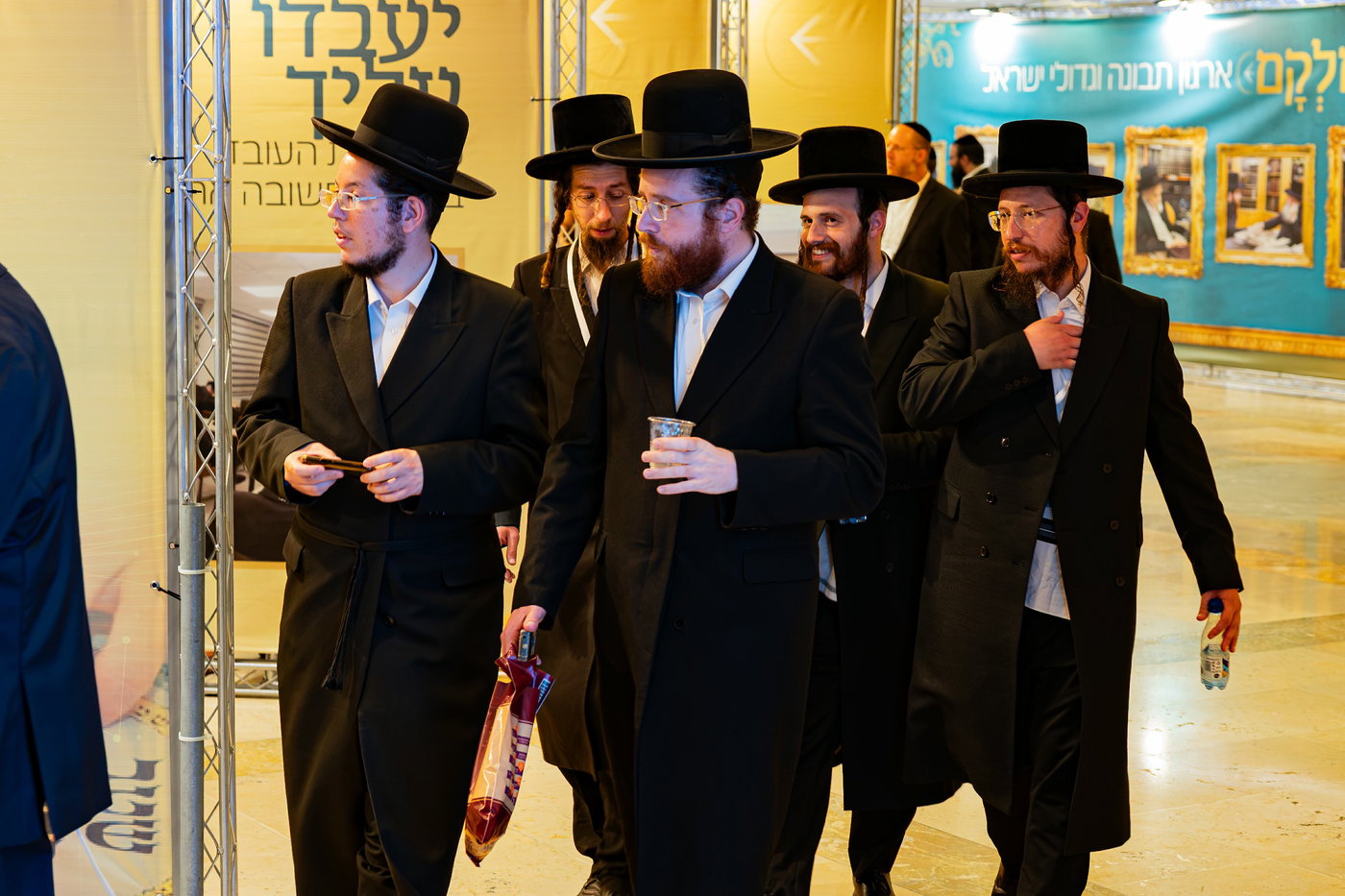 ועידת 'תבונה לכלכלה' בנייני האומה