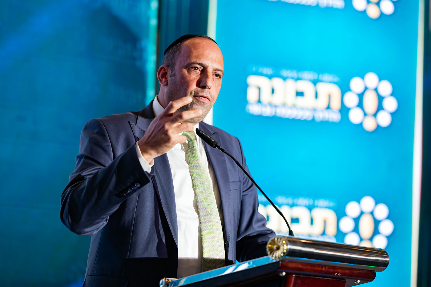 ועידת 'תבונה לכלכלה' בנייני האומה