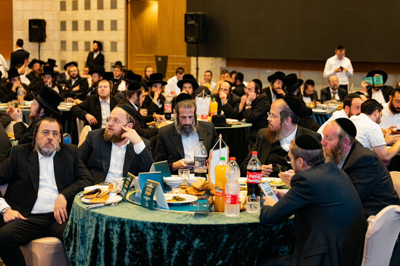 ועידת 'תבונה לכלכלה' בנייני האומה