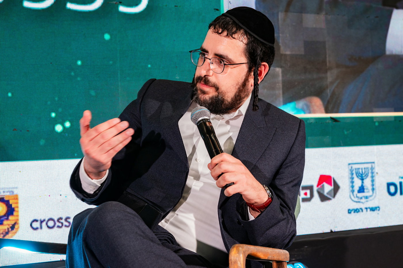 ועידת 'תבונה לכלכלה' בנייני האומה