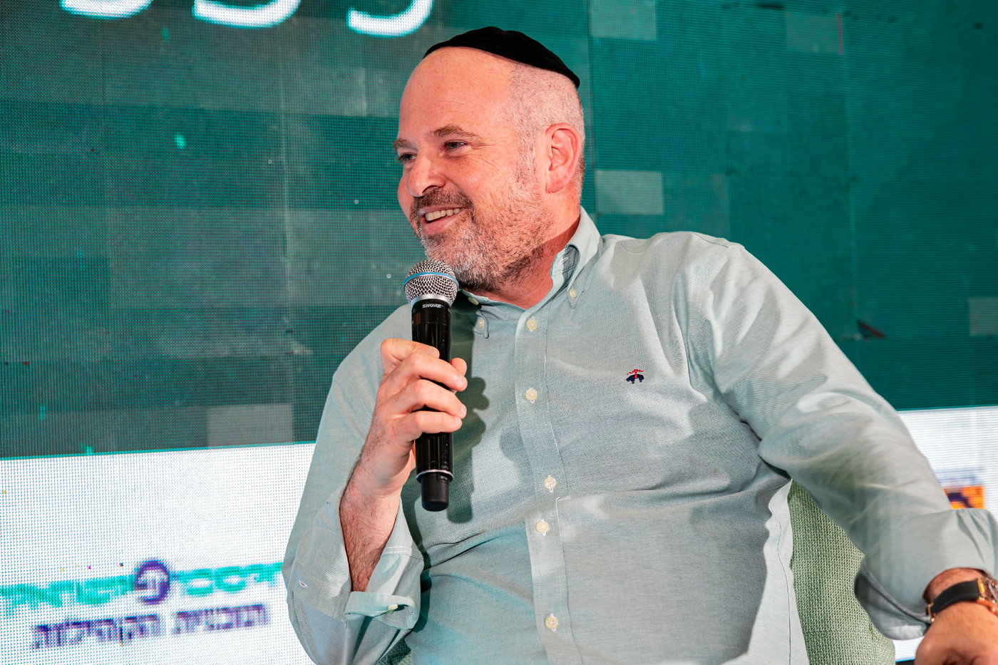 ועידת 'תבונה לכלכלה' בנייני האומה