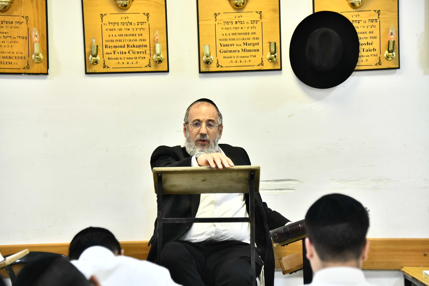 פתיחת הזמן בישיבת 'דעת חיים'