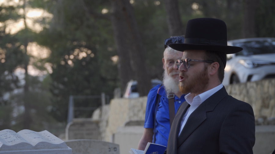 קל מלא רחמים