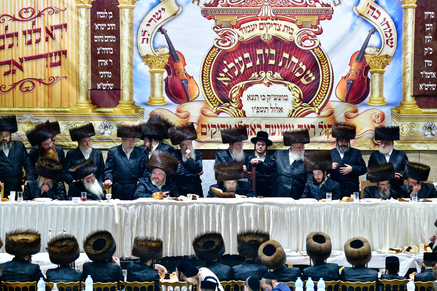 פדיון הבן בחצה"ק בעלזא