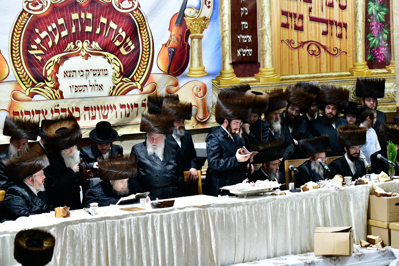 פדיון הבן בחצה"ק בעלזא