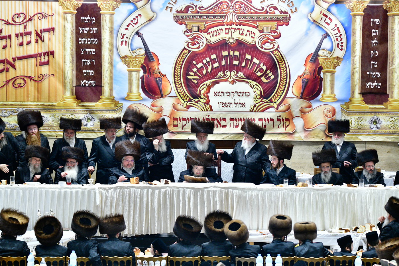 פדיון הבן בחצה"ק בעלזא