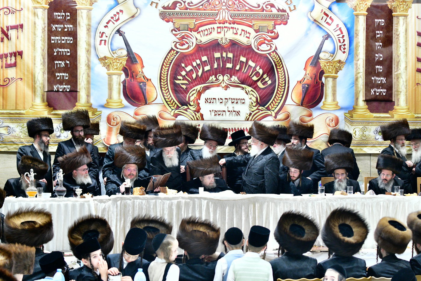 פדיון הבן בחצה"ק בעלזא